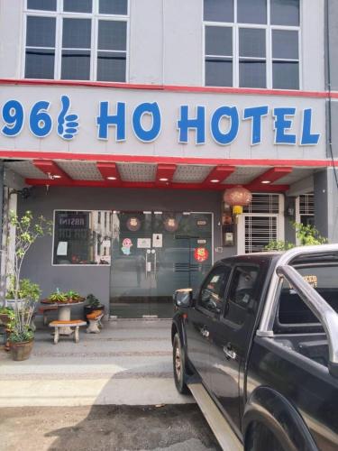 Ho Hotel Block C in Malacca, Malaysia