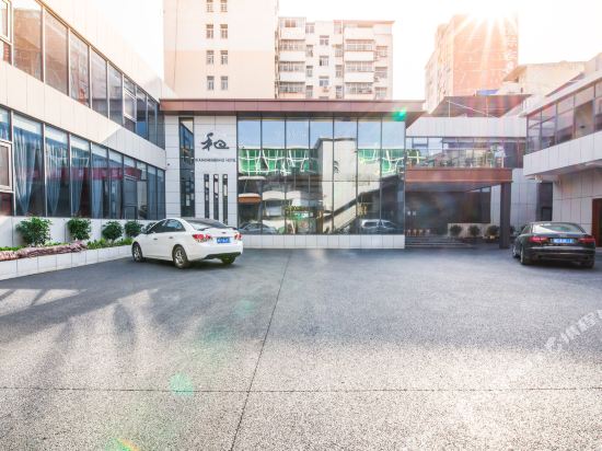 Peace and Beauty Hotel Nanzhao in Nanzhao, People's Republic of China