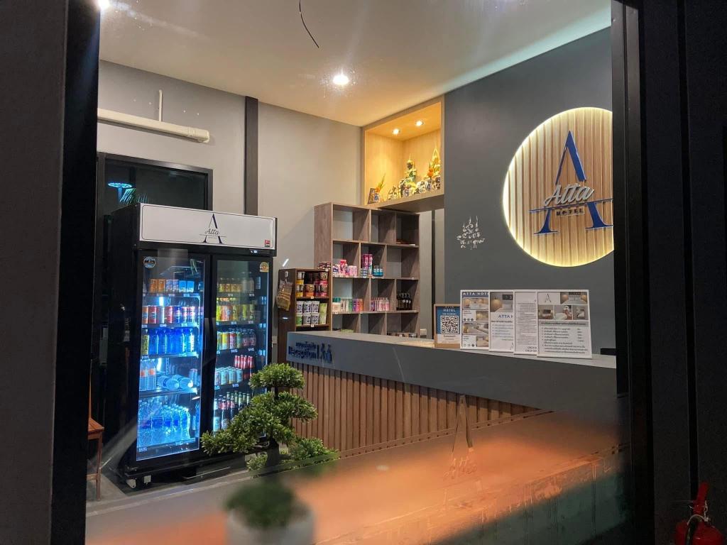 Atta Hotel Surin — Surin — photo 4