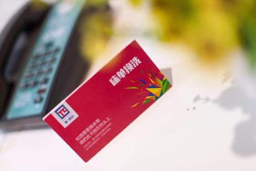 Pai Hotel Yining Huarui Hanren Street Dabazha in Yining, People's Republic of China