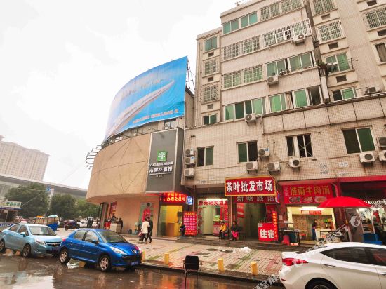 Hefei grove hotel - last minute hotel in Hefei