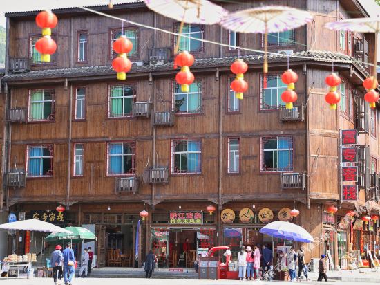Fuzhuan Hotel - last minute hotel in Chongqing
