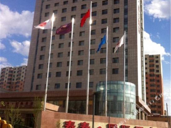 Fengtai International Hotel in Fuxin, People's Republic of China