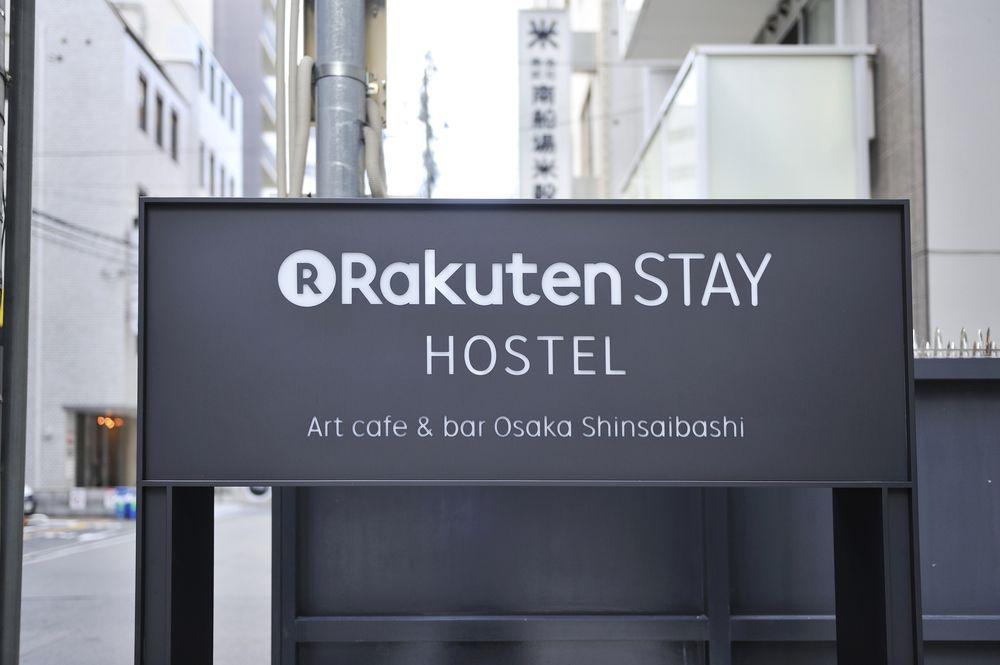 Catalyst Art Hotel — Osaka — photo 2