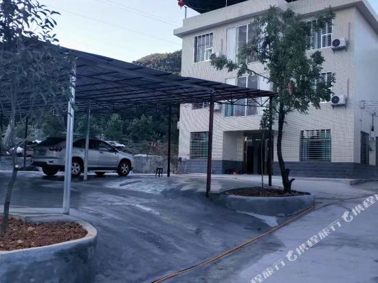 Zixing Haoxia Inn in Tangdong, People's Republic of China