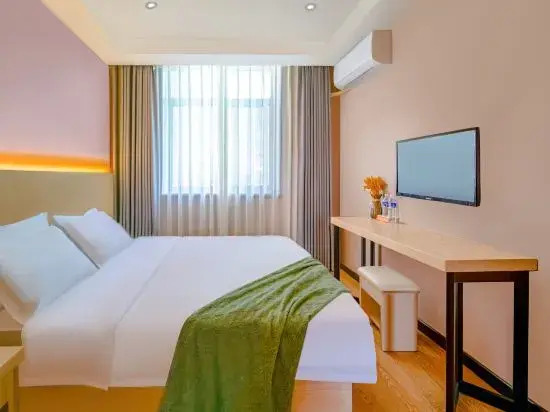 Tiange Express Hotel - last minute hotel in Fuyang