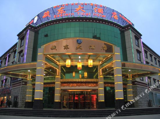 Eastern Tibet Hotel in Lhasa, People's Republic of China