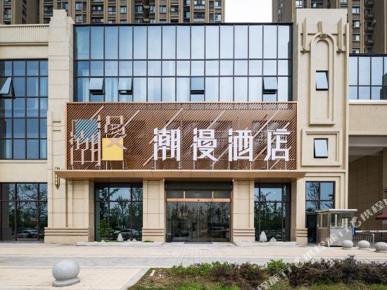 Chaoman Hotel - last minute hotel in Jingzhou