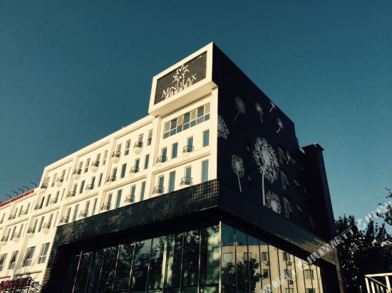 Purongjiankang - last minute hotel in Beijing