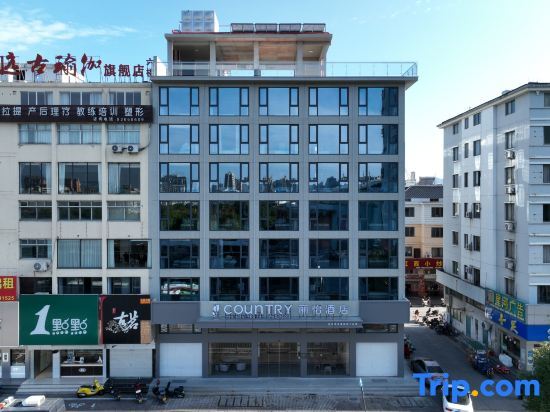 Liyi Hotel - last minute hotel in Taizhou