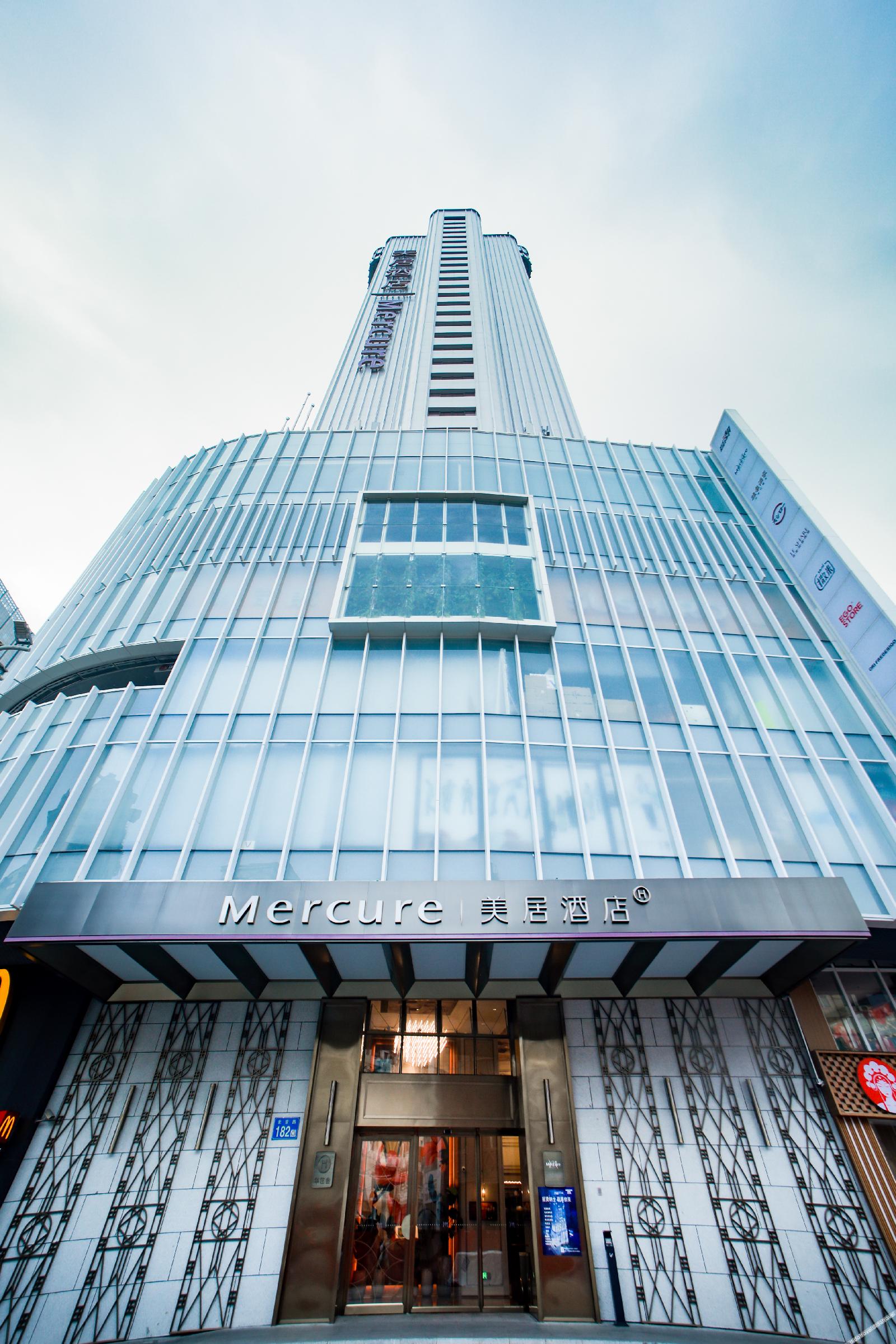 Mercure Guangzhou Beijing Road Pedestrian Street Hotel — 4-Star Luxury Hotel in Guangzhou, People's Republic of China
