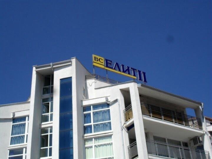 Elit 2 Apart Hotel in Nesebar, Bulgaria