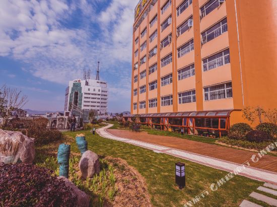 Ningguo International Hotel — hotel in Helixi