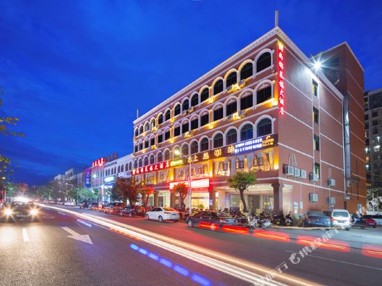 Shangjin Laifu Hotel in Lingshui, People's Republic of China