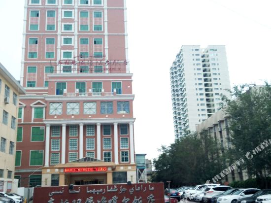 Hongfu Junggar Hotel in Karamay, People's Republic of China