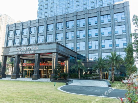 Zhongyuan Shangri La Hotel in Xianju, People's Republic of China