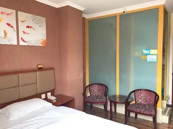 Kangyuan Express Hotel Beijing - last minute hotel in Beijing