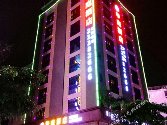 Shenzhen Huating Hotel - last minute hotel in Shenzhen