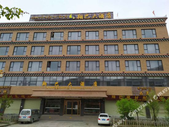 luhuo xiangba HOTEL in Xindou, People's Republic of China