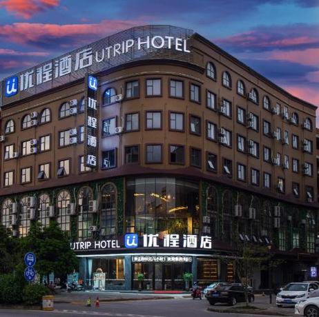 Unitour Hotel Hengdian — Hengzhou