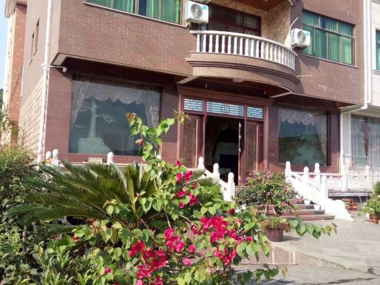 Panan pancha farm in Pan'an, People's Republic of China