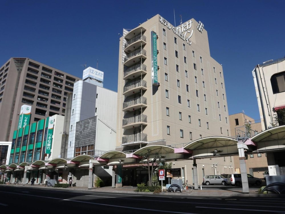 Kuretake Inn Central Hamamatsu in Hamamatsu, Japan