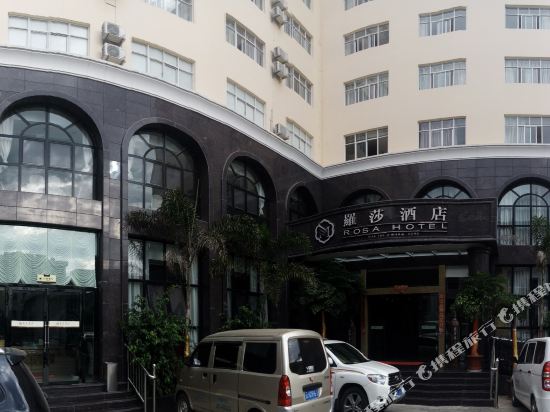 Rosa Hotel — hotel in Micheng