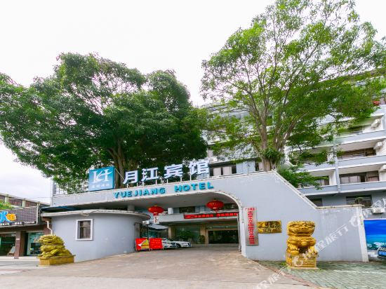 Yuejiang Hotel - last minute hotel in Nanning