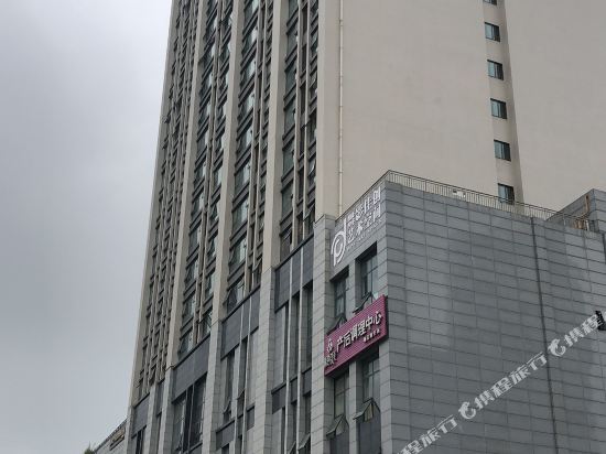 Chengdujingbohotel - last minute hotel in Chengdu
