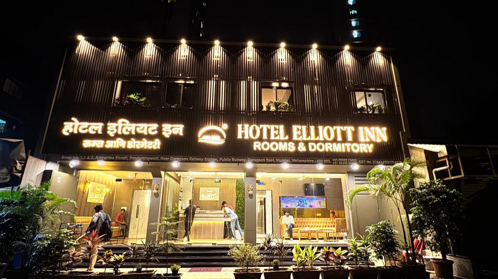 Elliott Inn A.c Dormitory - last minute hotel in Mumbai