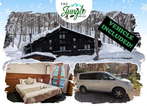 The Jungle House Hakuba — 4-Star Luxury Hotel in Hakuba, Japan