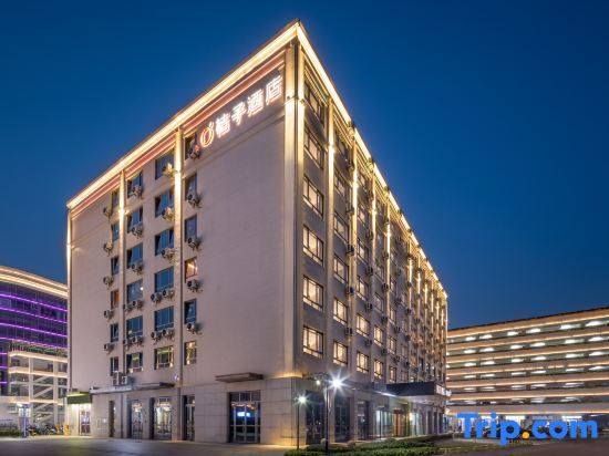 Orange Hotel Kunshan Zhangpu Yindu Commercial Plaza in Suzhou, People's Republic of China