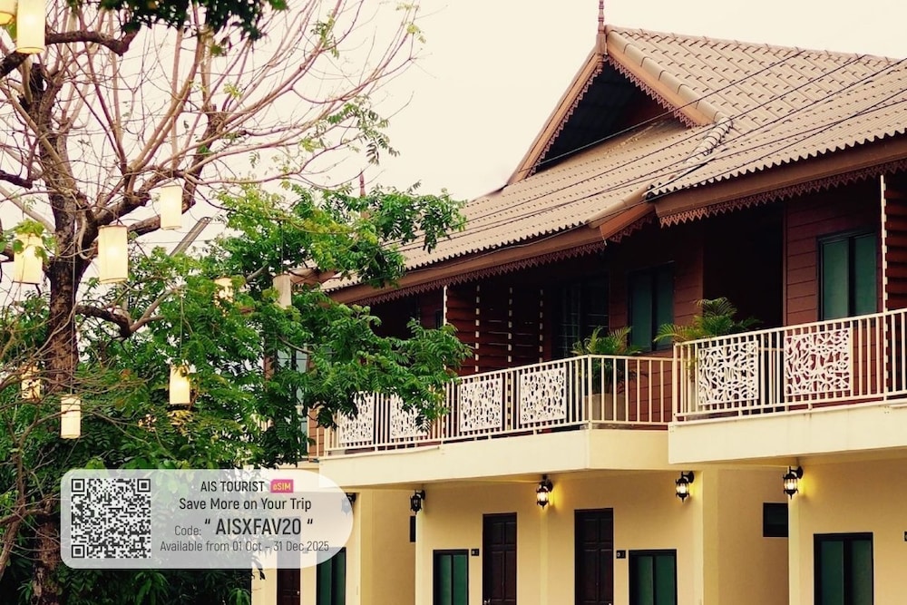 Srisiam Resort in Kanchanaburi, Thailand