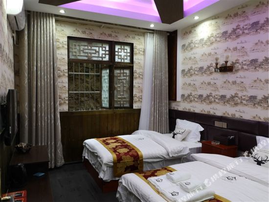 Siyu Inn - last minute hotel in Guiyang