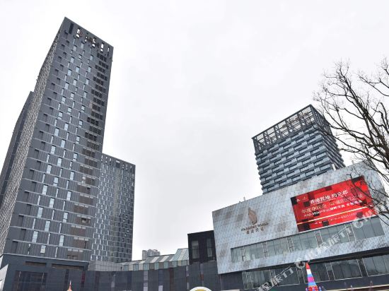 Dingli Boutique Hotel - last minute hotel in Chongqing