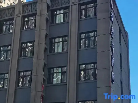 Ruisite Hotel - carbon neutral hotel in Harbin