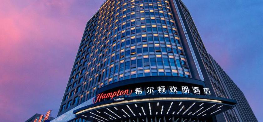 Hampton by Hilton Xining Kunlun Road in Xining, People's Republic of China