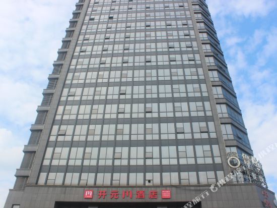 Lu Yue Hotel - last minute hotel in Shaoxing