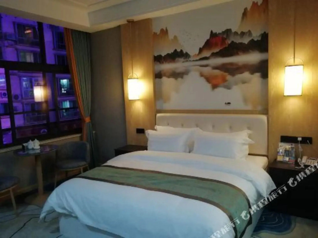 Platform Hotel - last minute hotel in Guangyuan
