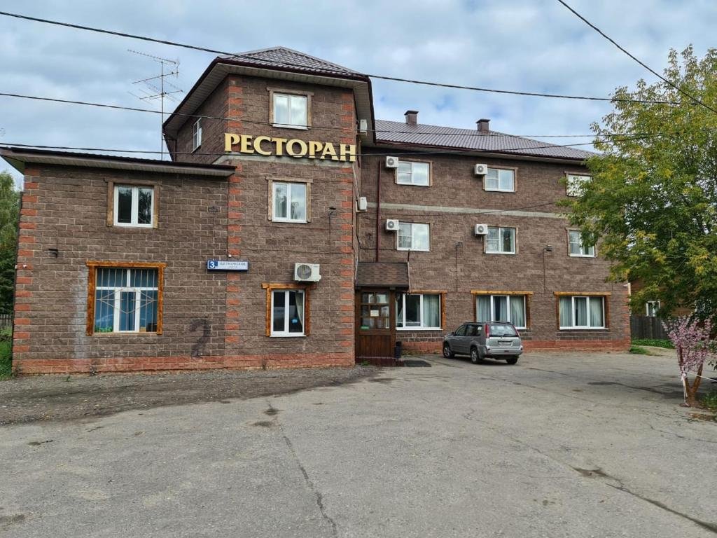RGK Alekseevsky Mini Hotel — Balashikha — photo 3
