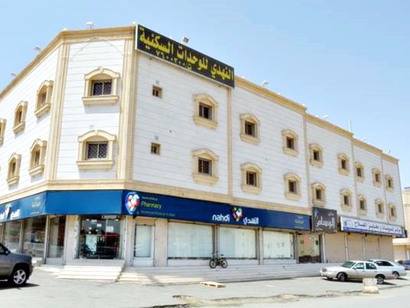 Al Nahdi ApartHotel Al Wisam in Ta'if, Saudi Arabia