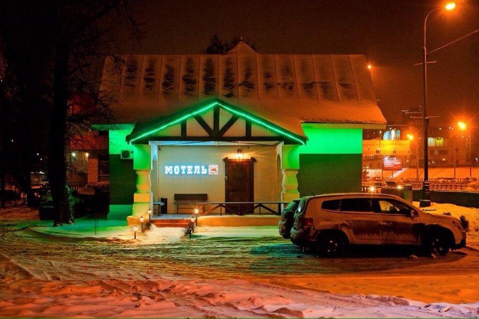 Night Train - carbon neutral hotel in Moscow