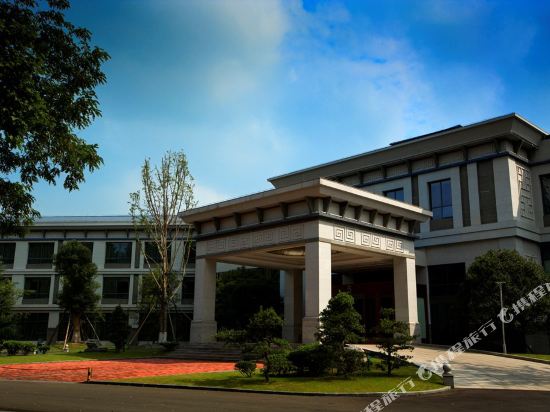 Huaxi Hotel in Guiyang, People's Republic of China