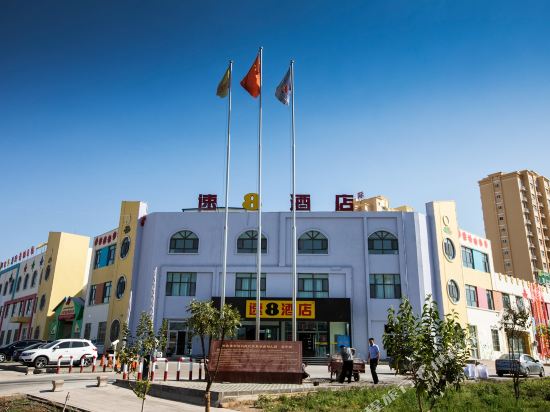 S8 - carbon neutral hotel in Turpan