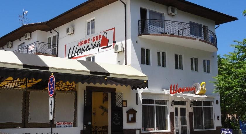 Hotel Shokolad in Zatoka, Ukraine