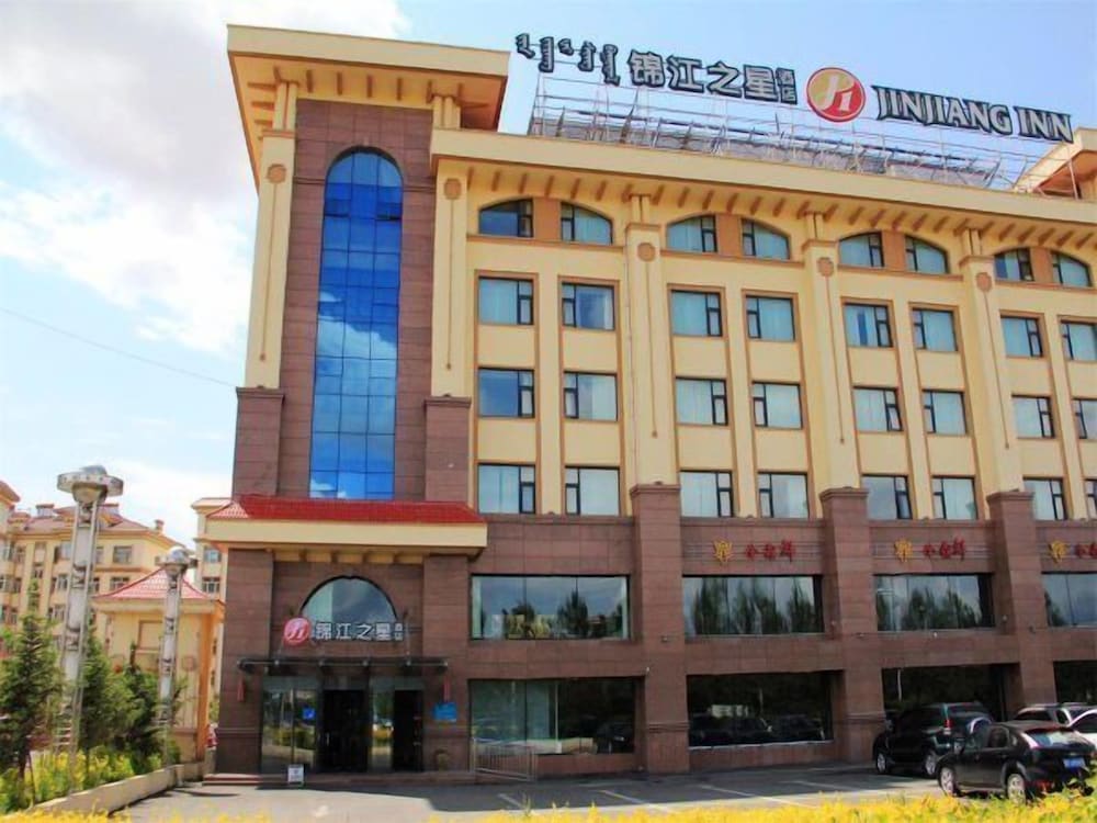 Jinjiang Inn Ulanhot Xinganmeng Municiple Government - carbon neutral hotel in Ankang
