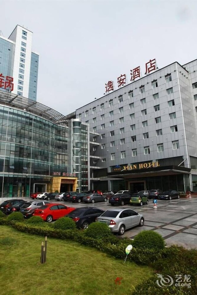 Yian Hotel - carbon neutral hotel in Chongqing