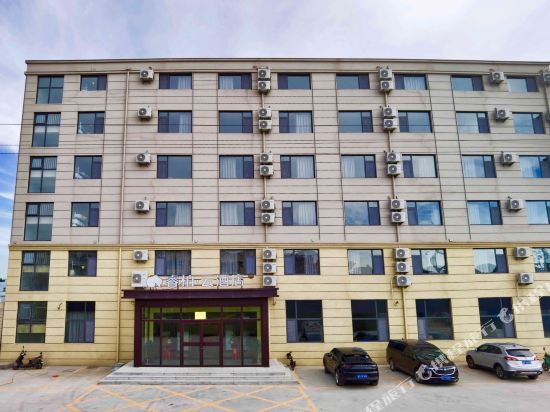 Rujiaruibai Yun Hotel in Jiaozhou, People's Republic of China