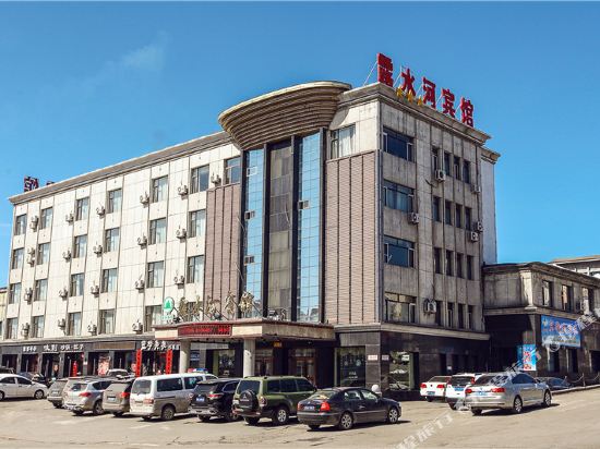 Lushuihe Hotel - last minute hotel in Fusong