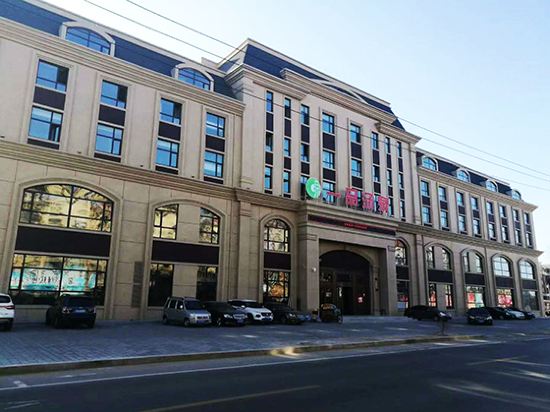 Yipin Tangquan Hotel - last minute hotel in Shenyang